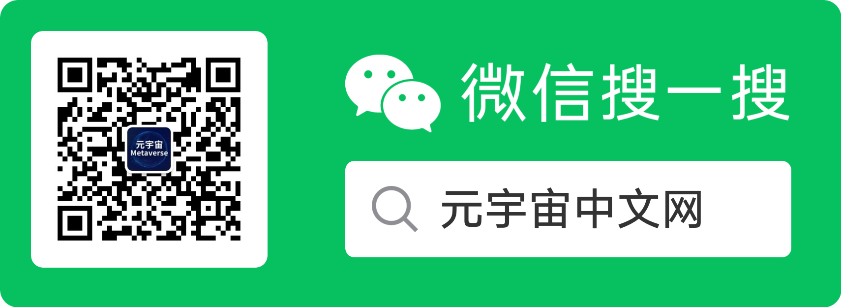 17部门发布，国家区块链创新应用试点名单（全名单）  第9张