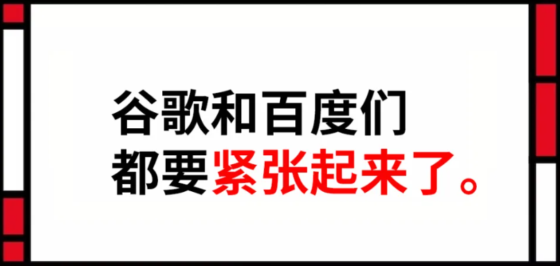 OpenAI要再次带国内大模型玩家飞？  第1张