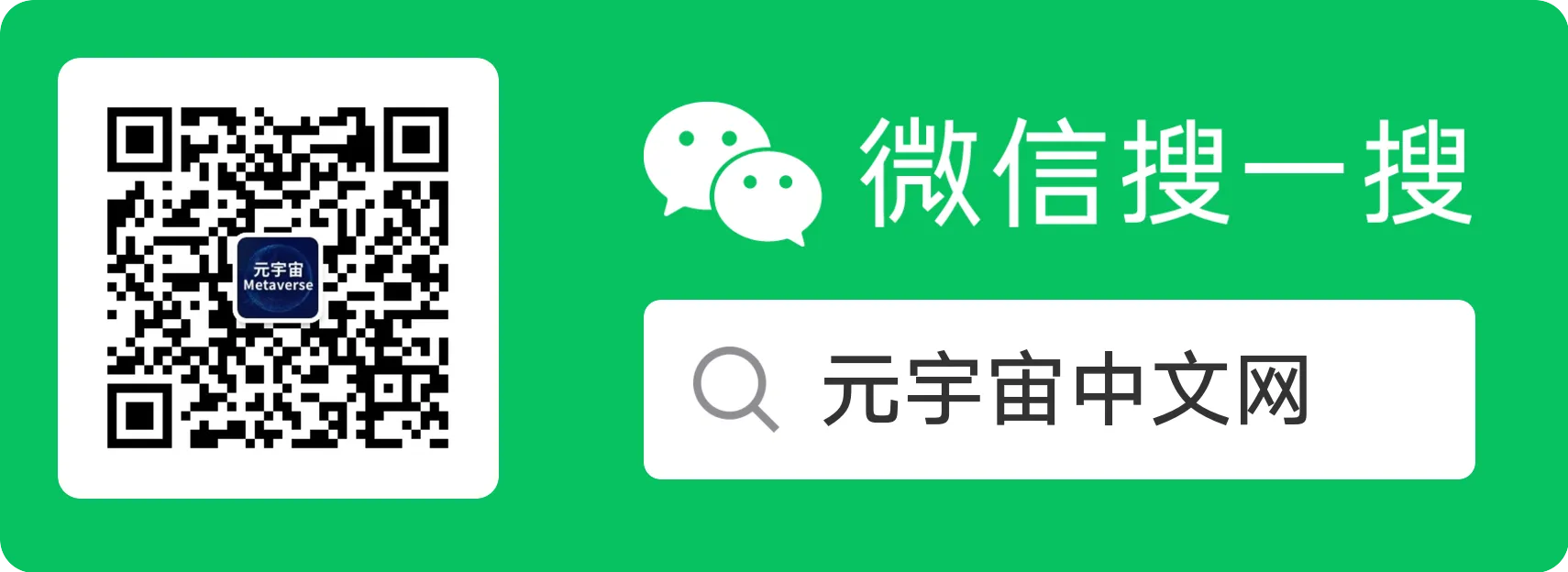 特朗普比特币大会演讲全文：比特币可能超越黄金 将建立战略储备  第2张